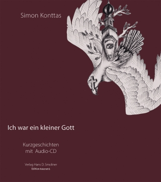 Ich war ein kleiner Gott