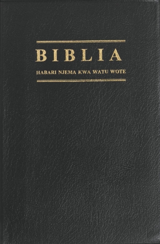 Swahili (Suaheli)