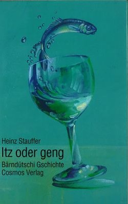 Itz oder geng