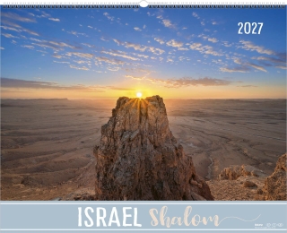 Israel Shalom 2027 – Wandkalender