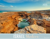 Israël Shalom 2025