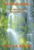 Identificazione