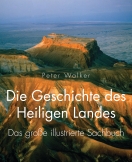 Die Geschichte des Heiligen Landes