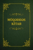Die Bibel in Aserbaidschan