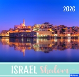 Israel Shalom 2026