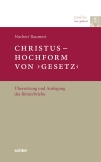Christus - Hochform von ›Gesetz‹