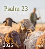 Psalm 23 2025