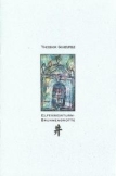 Elfenbeinturm-Brunnengrotte
