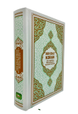 Der edle Koran - Die ungefähre Übersetzung in deutscher Sprache