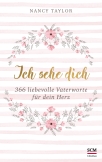 Ich sehe dich