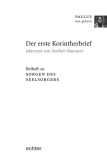In der Gegenwart des Herrn, Beiheft