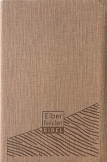 Elberfelder Bibel - Standardausgabe, Kunstleder braun