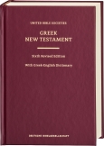 Greek New Testament GNT6. With Greek-English Dictionary