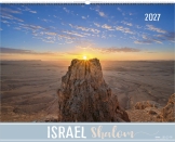 Israel Shalom 2027 – Wandkalender