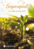 Segenspost zur Jahreslosung 2026