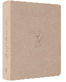 NEÜ LIEBEZURBIBEL OLIVE