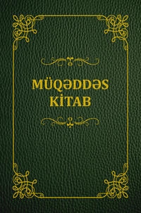 Die Bibel in Aserbaidschan