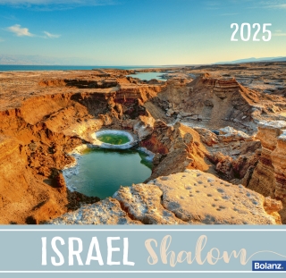 Israel Shalom 2025