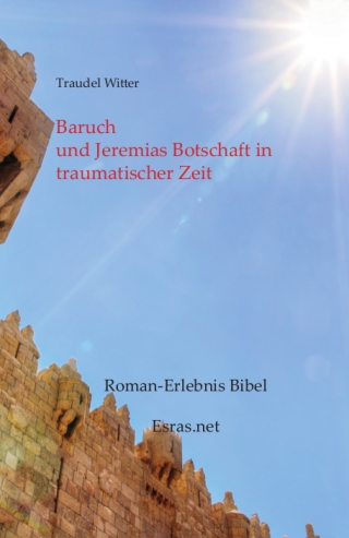 Baruch