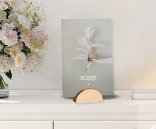 Zweitausendsechsundzwanzig