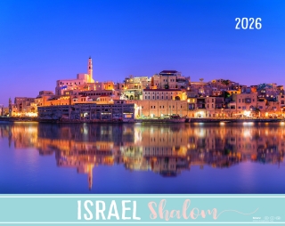 Israel Shalom 2026