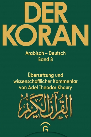 Der Koran / Sure 10 - 15