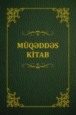 Die Bibel in Aserbaidschan