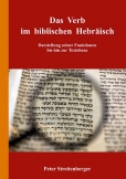 Das Verb im biblischen Hebräisch