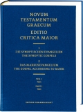 ECM I/2.1. Markusevangelium. Text