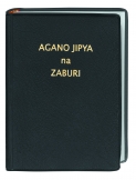 Agano Jipya na Zaburi - Neues Testament und Psalmen Suaheli