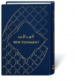 Neues Testament Arabisch-Englisch