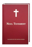 Noul Testament - Neues Testament Rumänisch