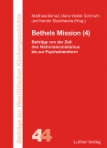Bethels Mission (4)